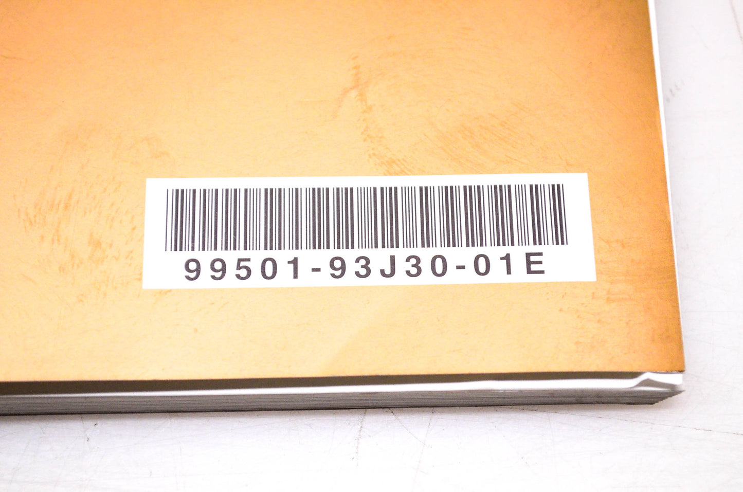 New OEM Suzuki 99501-93J30-01E 2008 Supplementary Service Manual DF250S 4-Stroke NOS