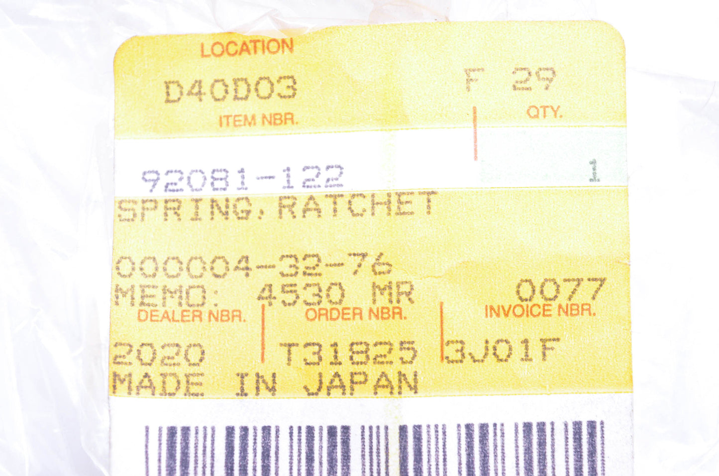 New OEM Kawasaki 92081-122 Ratchet Spring NOS