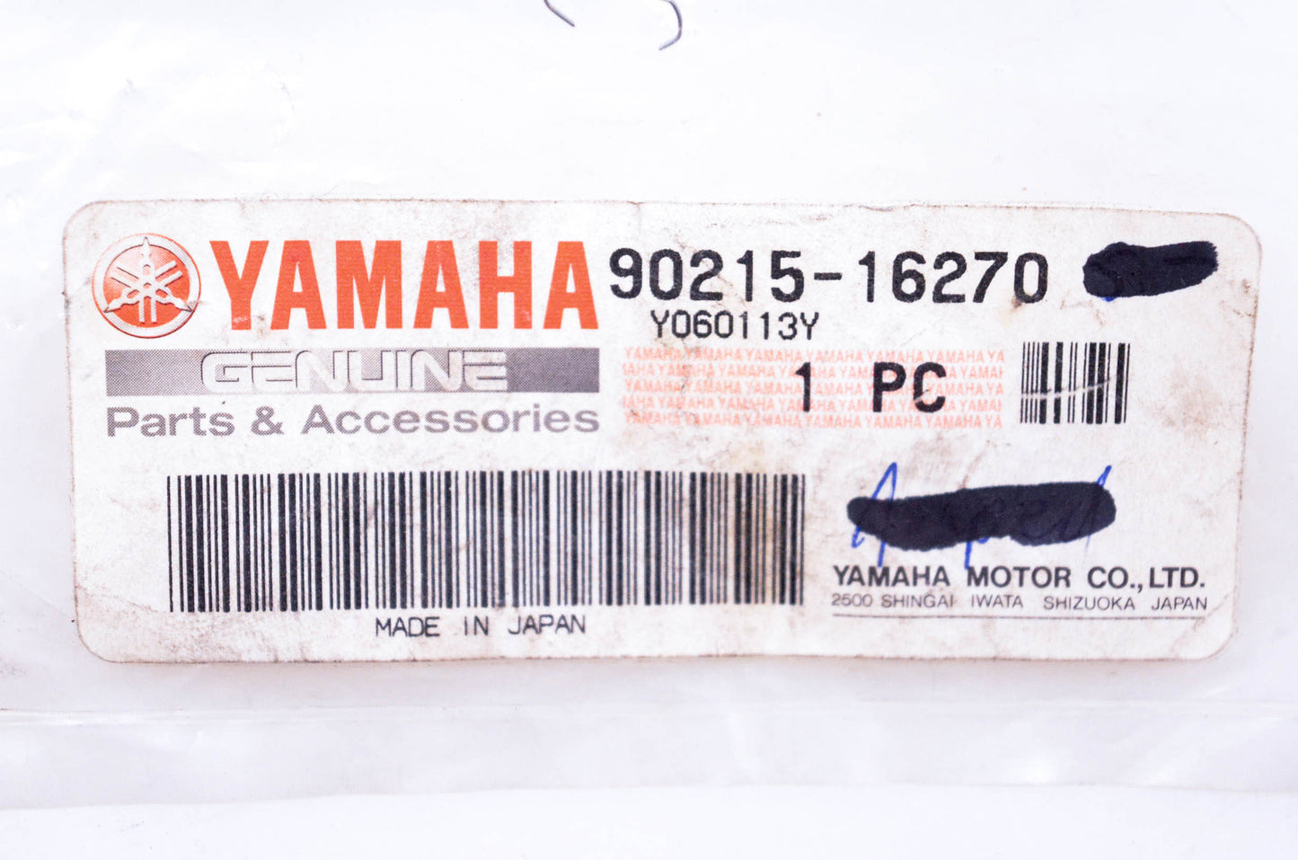 New OEM Yamaha 90215-16270-00 Lock Washer NOS