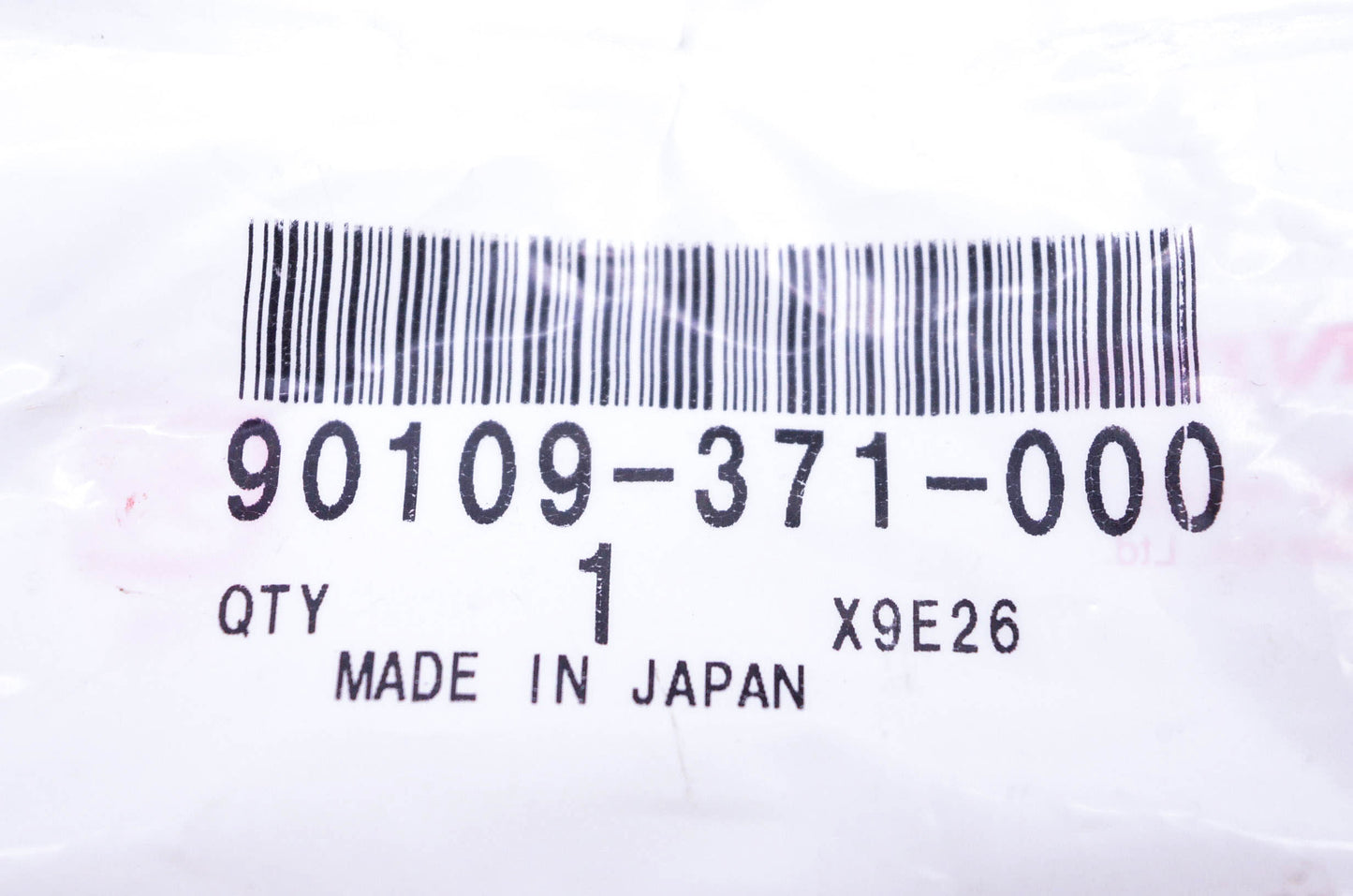 New OEM Honda 90109-371-000 Sealing Bolt NOS
