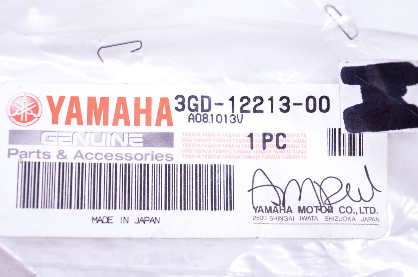 New OEM Yamaha 3GD-12213-00-00 Tensioner Gasket NOS