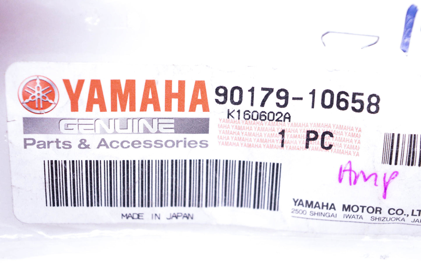 New OEM Yamaha 90179-10658-00 Special Shape Nut NOS