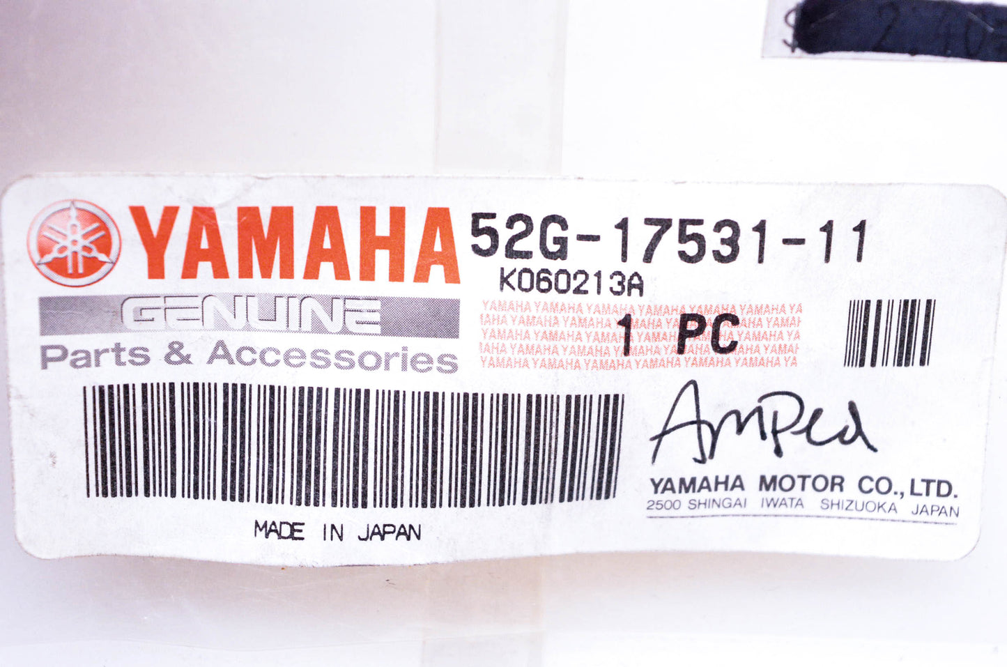 New OEM Yamaha 52G-17531-11-00 Pinion Shim NOS