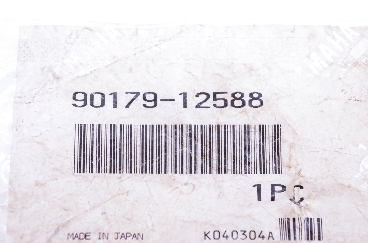 New OEM Yamaha 90179-12588-00 Nut NOS