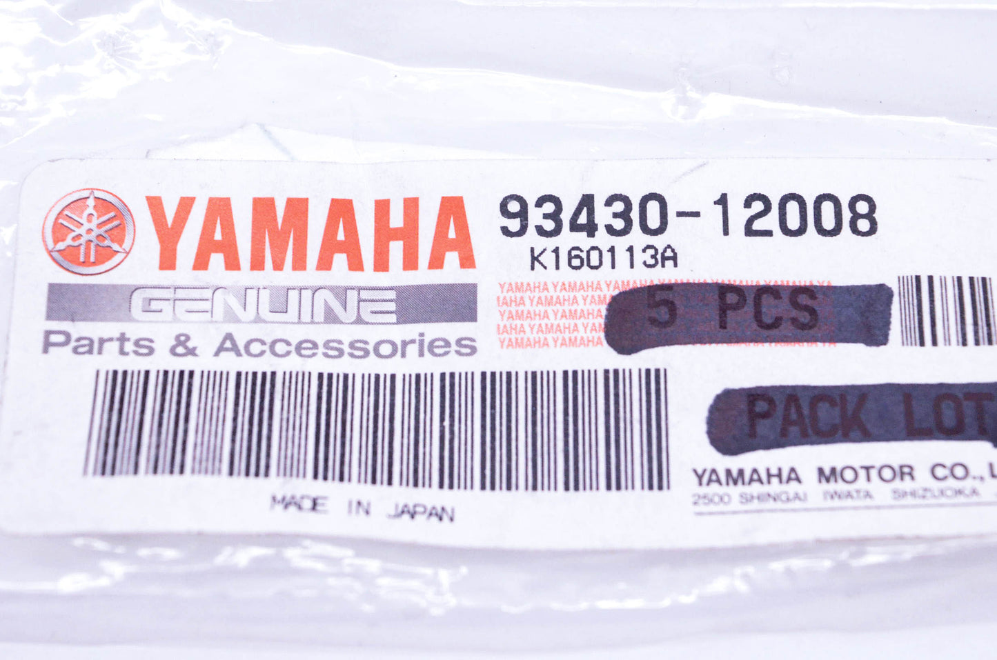 New OEM Yamaha 93430-12008-00 E Type Circlip NOS