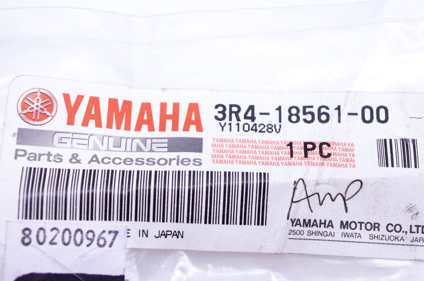 New OEM Yamaha 3R4-18561-00-00 Side Plate NOS