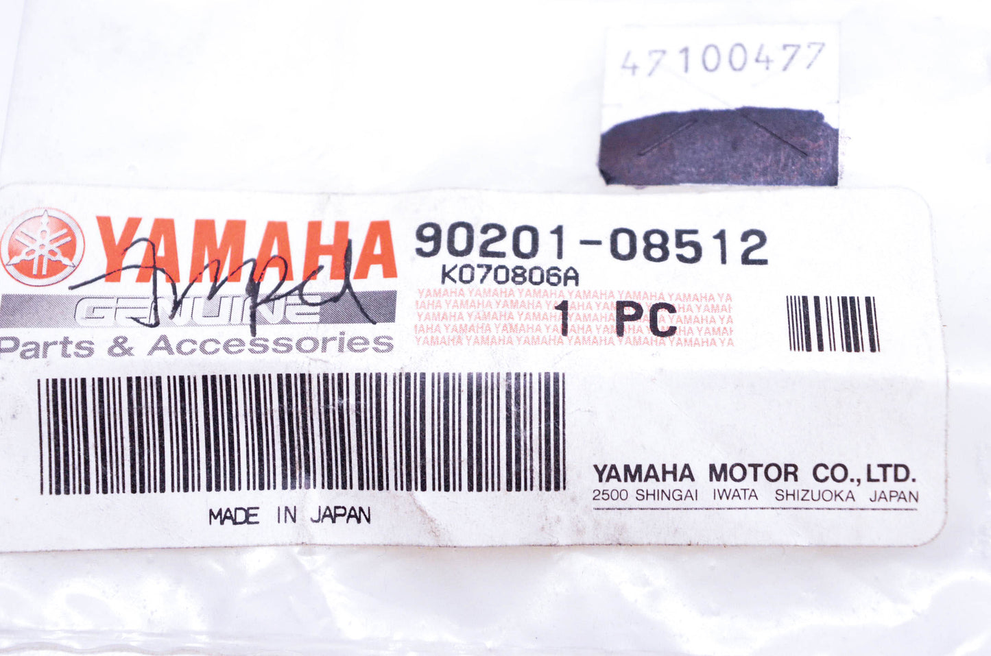 New OEM Yamaha 90201-08512-00 Washer NOS
