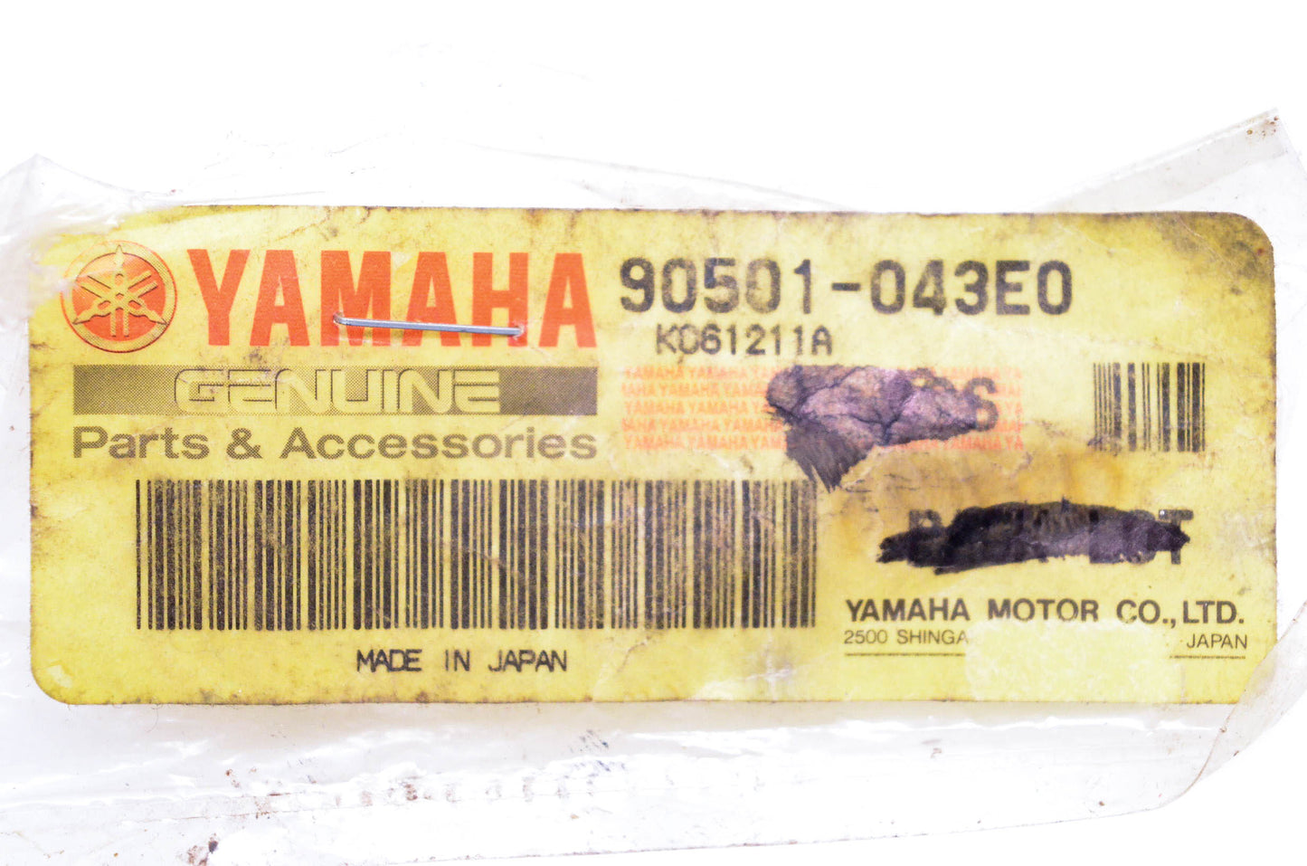 New OEM Yamaha 90501-043E0-00 Compression Spring NOS