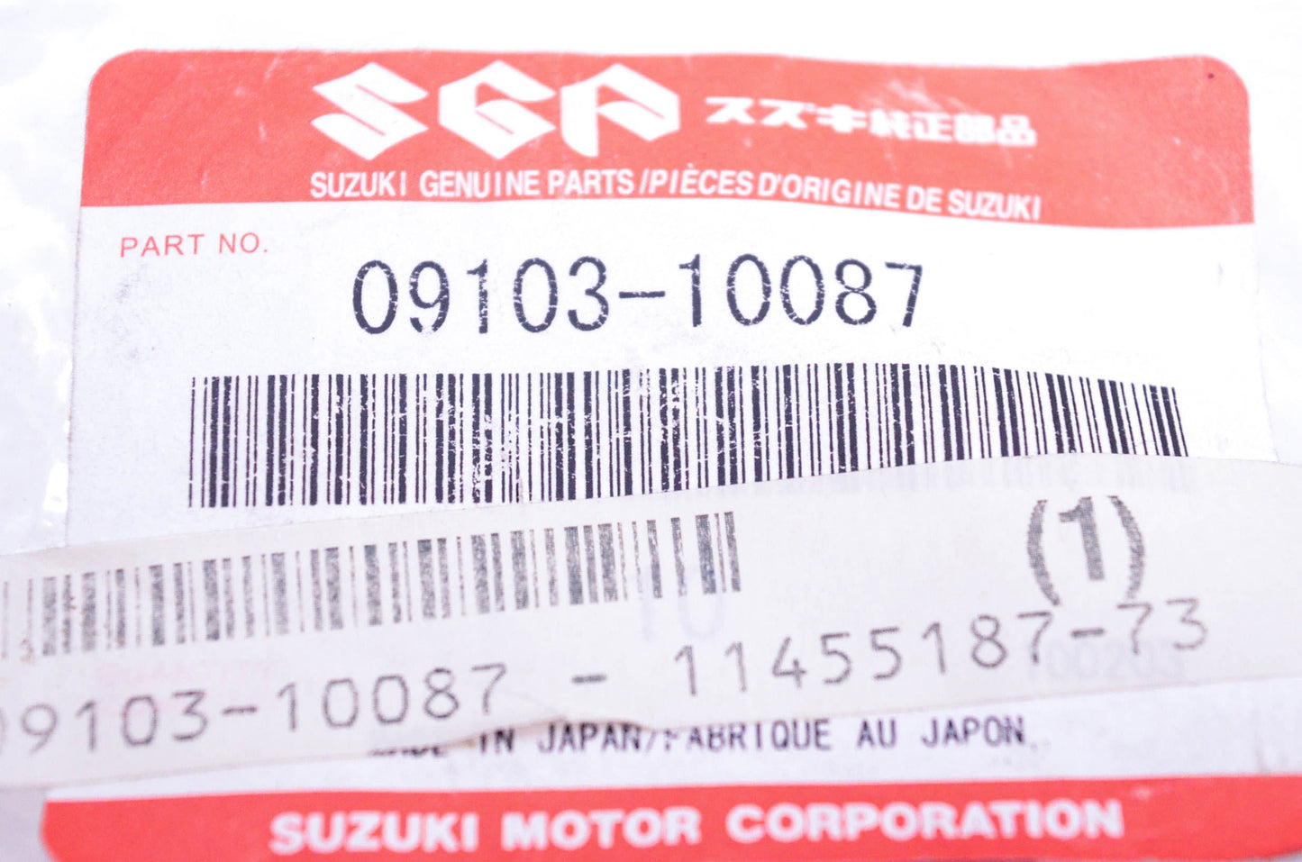 New OEM Suzuki 09103-10087 Bolt 10x105 NOS