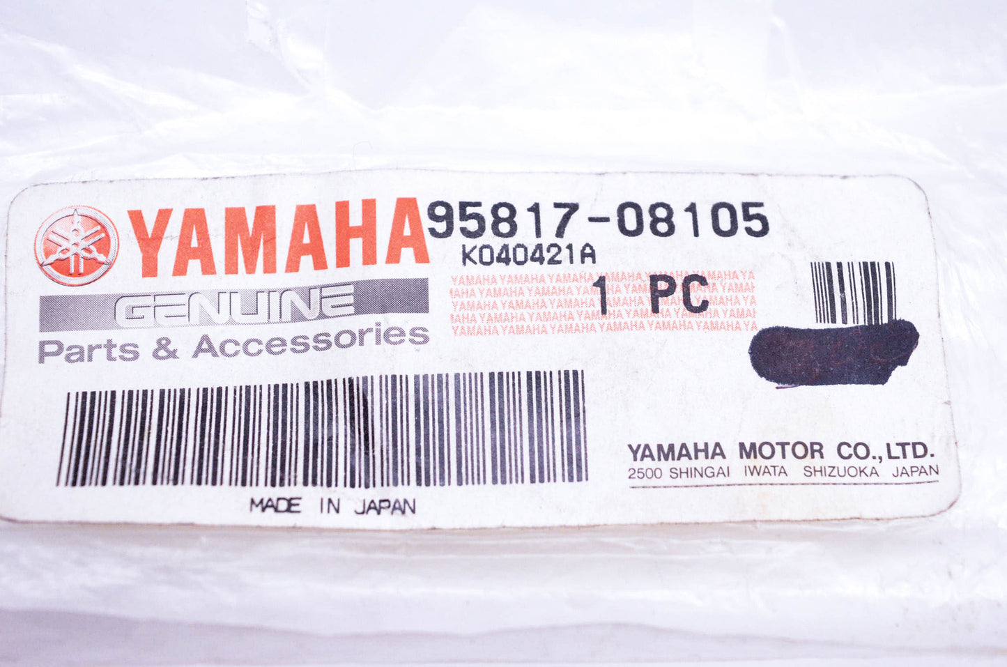 New OEM Yamaha 95817-08105-00 Flange Bolt NOS