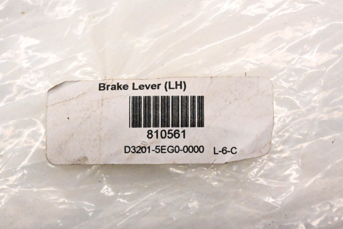 Eton D3201-5EG0-0000, 810561 Lefthand Brake Lever NOS