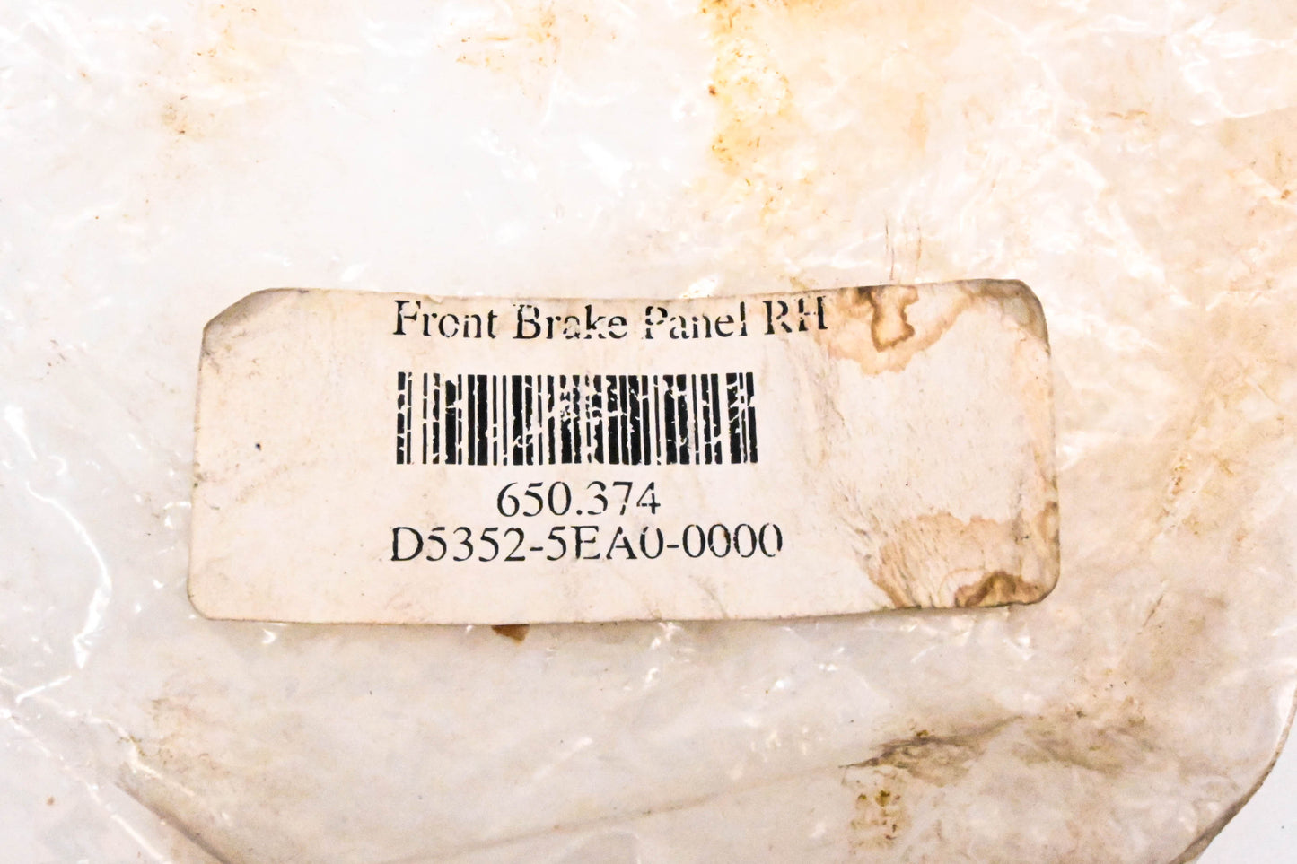 Eton D5352-5EA0-0000, 650374 Front Right Brake Panel NOS
