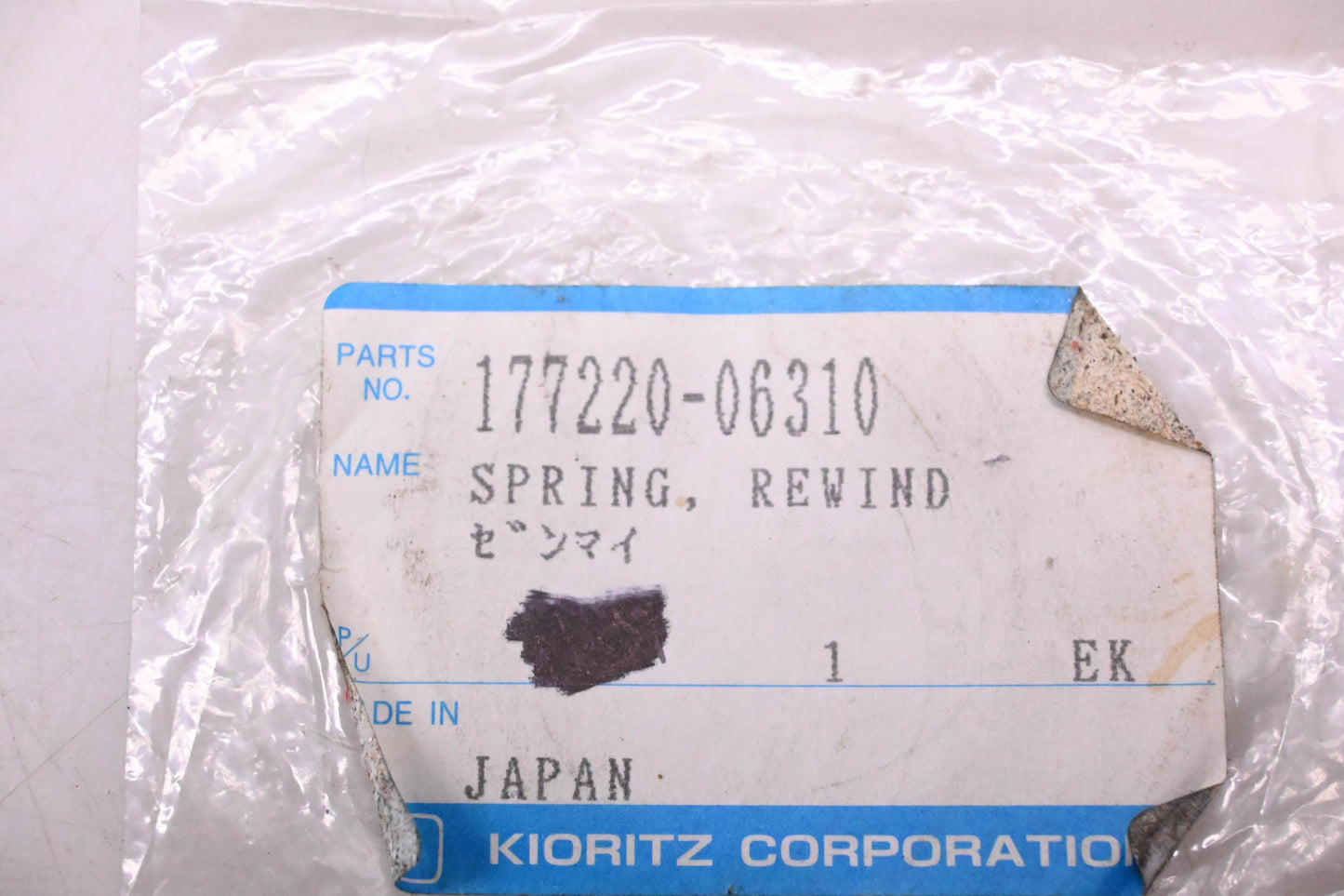 Kioritz 177220-06310 Echo Rewind Spring NOS