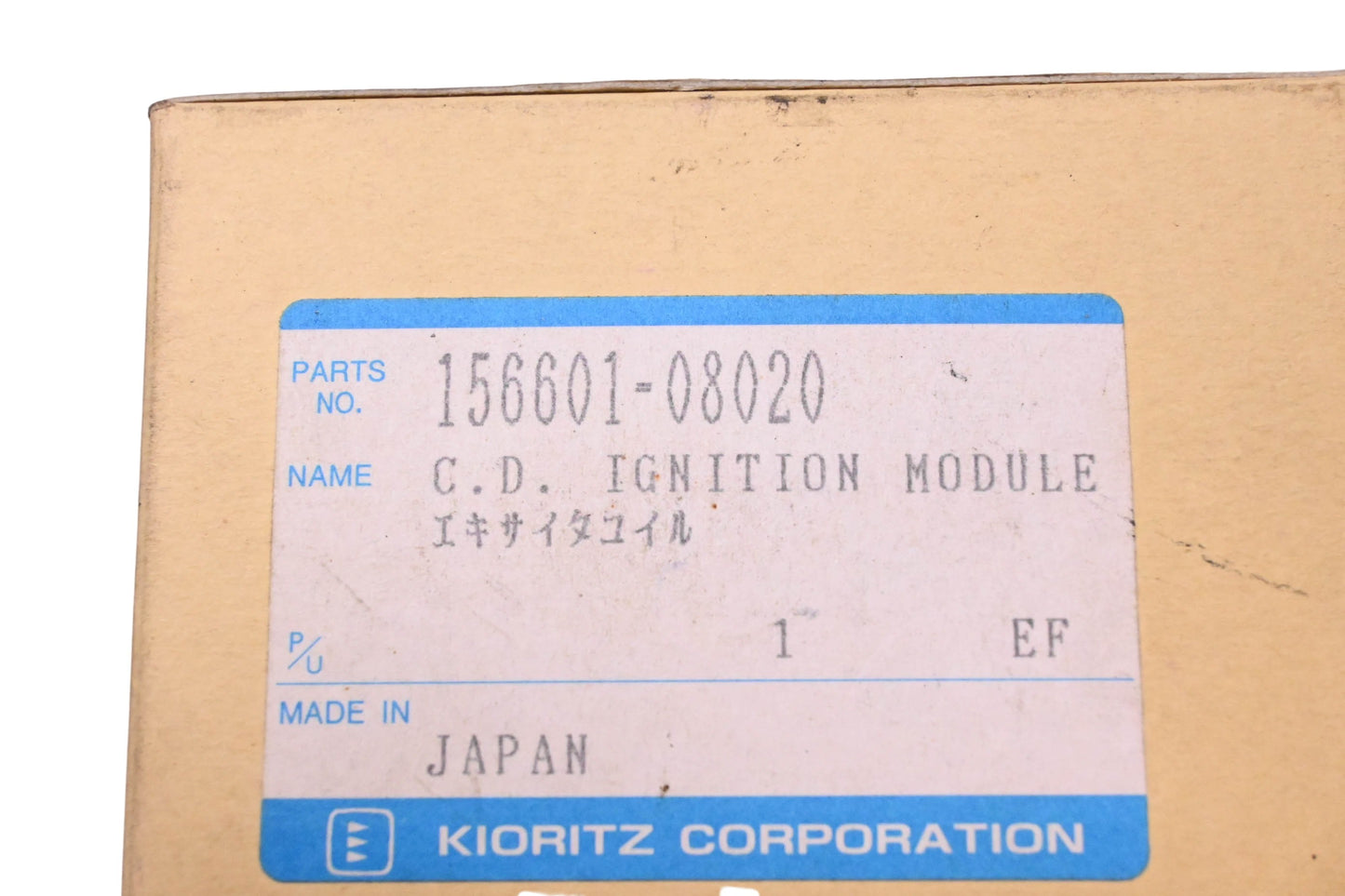 Kioritz 156601-08020 Ignition Coil NOS