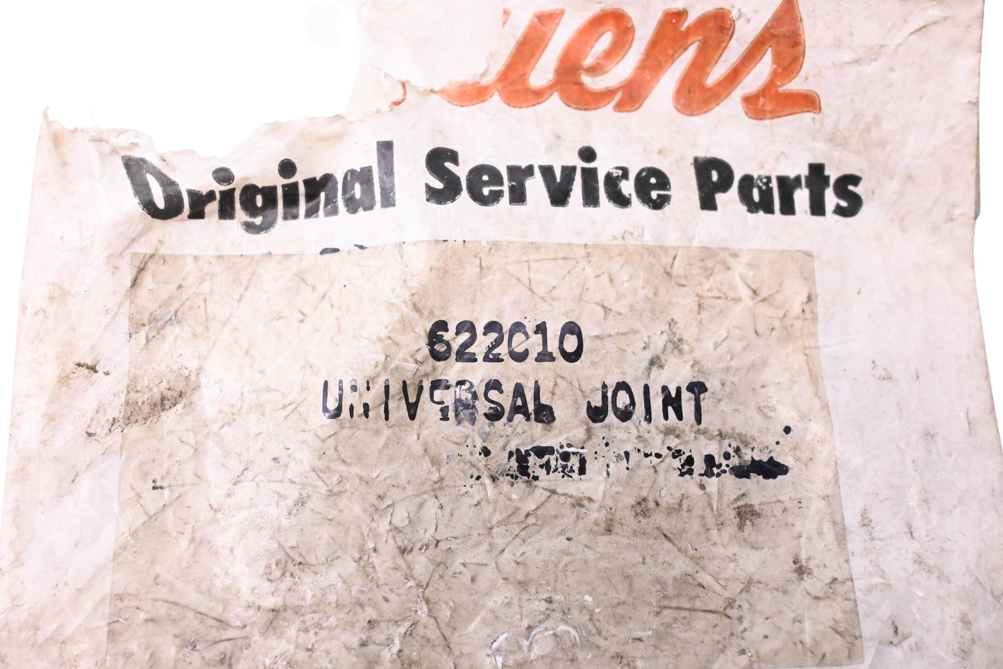 Ariens 622010 Universal Joint NOS