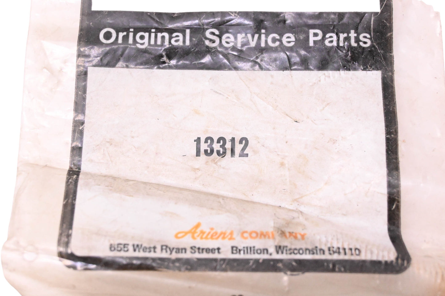 Ariens 13312, 01331200 Lift Arm NOS