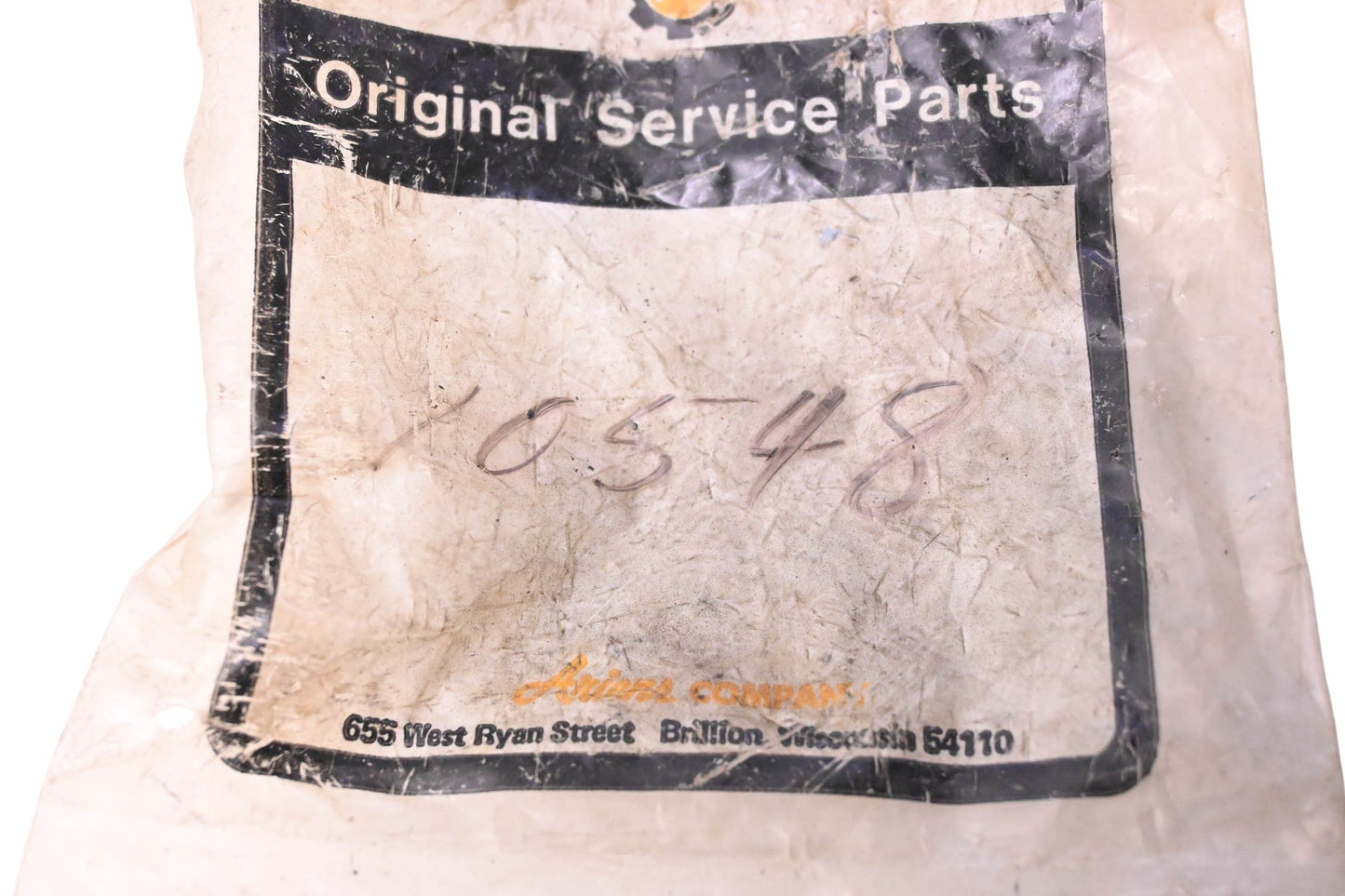 Ariens 10548 Shaft NOS
