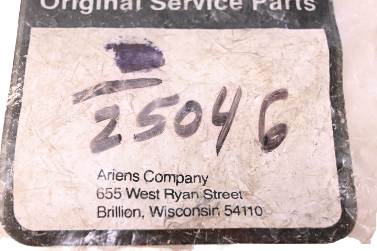 Ariens 25046, 02504600 Adjustment Spacer NOS