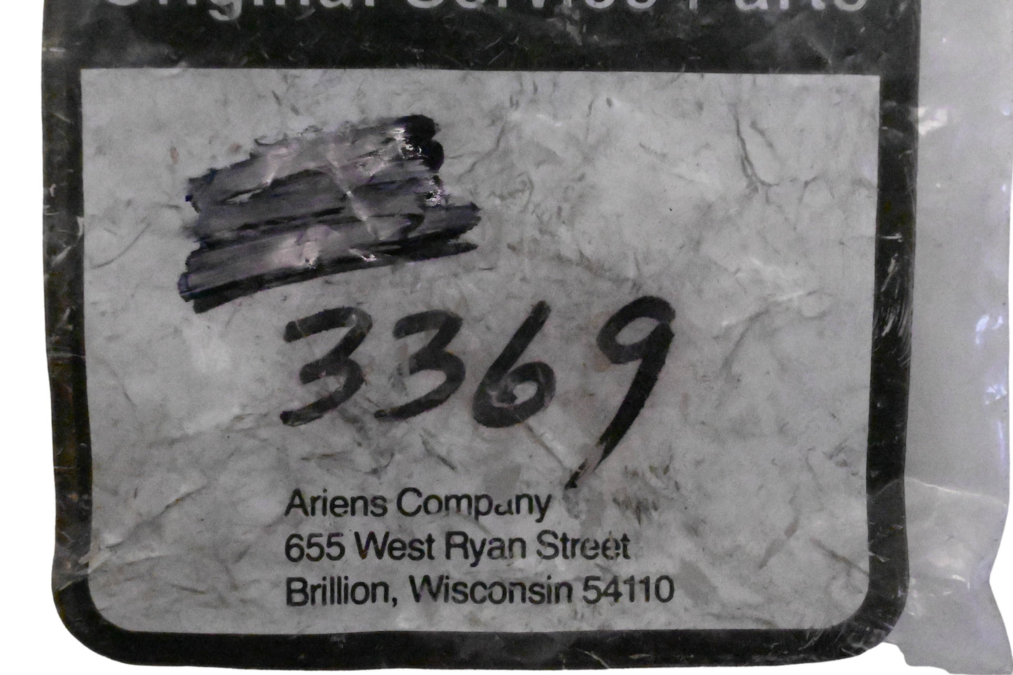 Ariens 3369, 00336900 Ball Joint NOS
