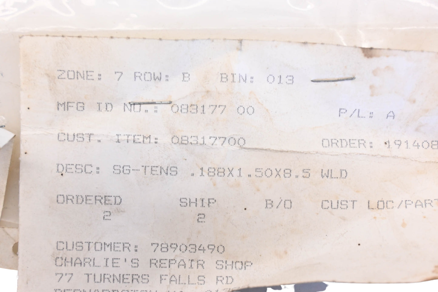 Ariens 08317700 Tension Spring NOS