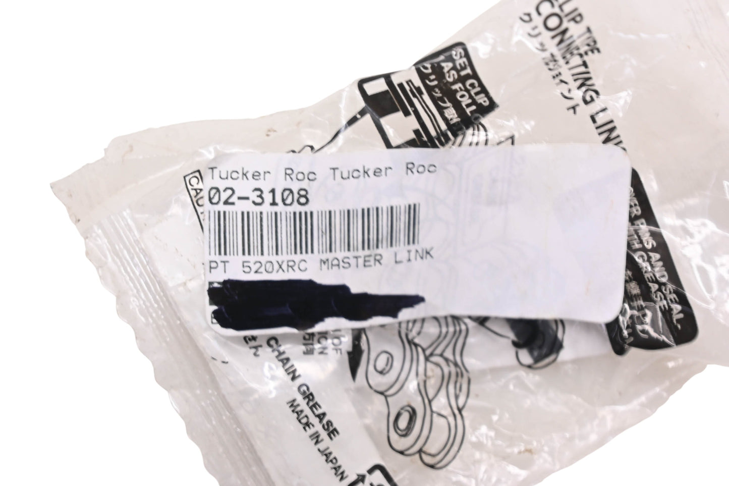 Aftermarket 02-3108 Master Link Kit NOS