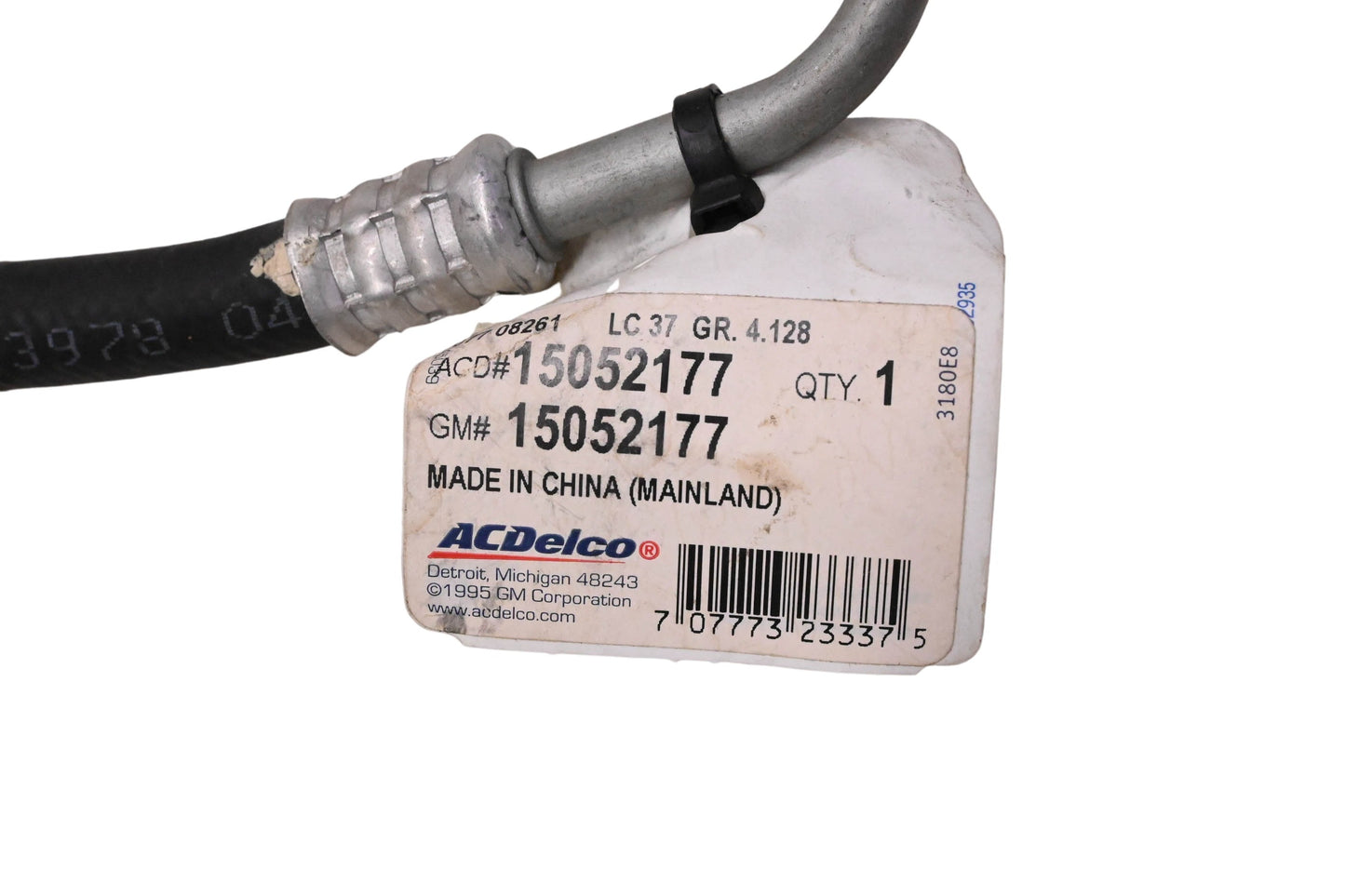ACDelco 15052177 Automatic Transmission Oil Cooler Hose NOS