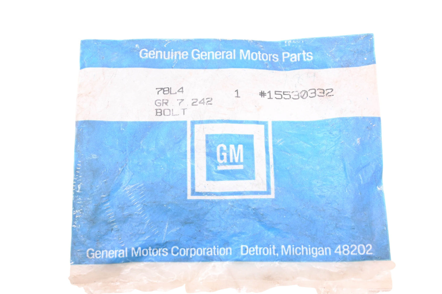 General Motors 15530332 Stabilizer Shaft Sway Bar NOS