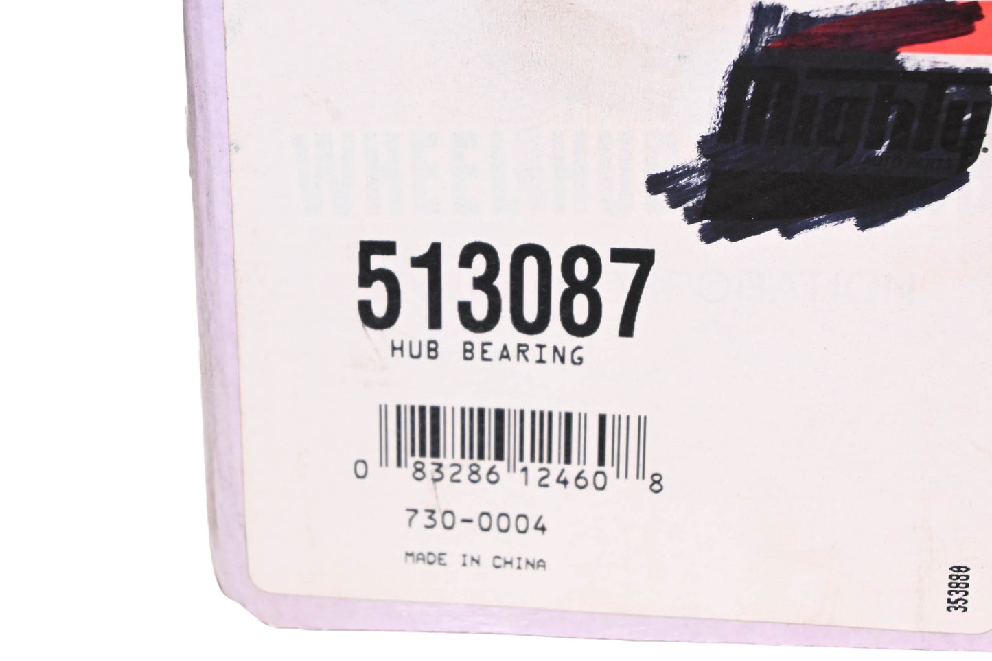 GMB 513087 Wheel Bearing & Hub Assembly NOS