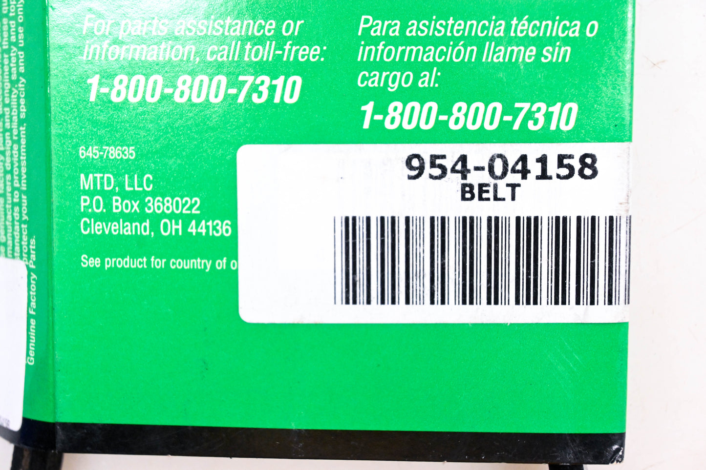 MTD 954-04185, 754-04158 Drive Belt NOS