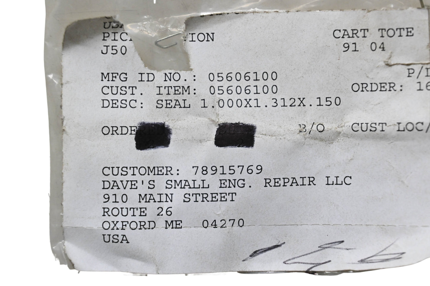 Ariens 05606100 Seal 1.000x1.312x.150 NOS