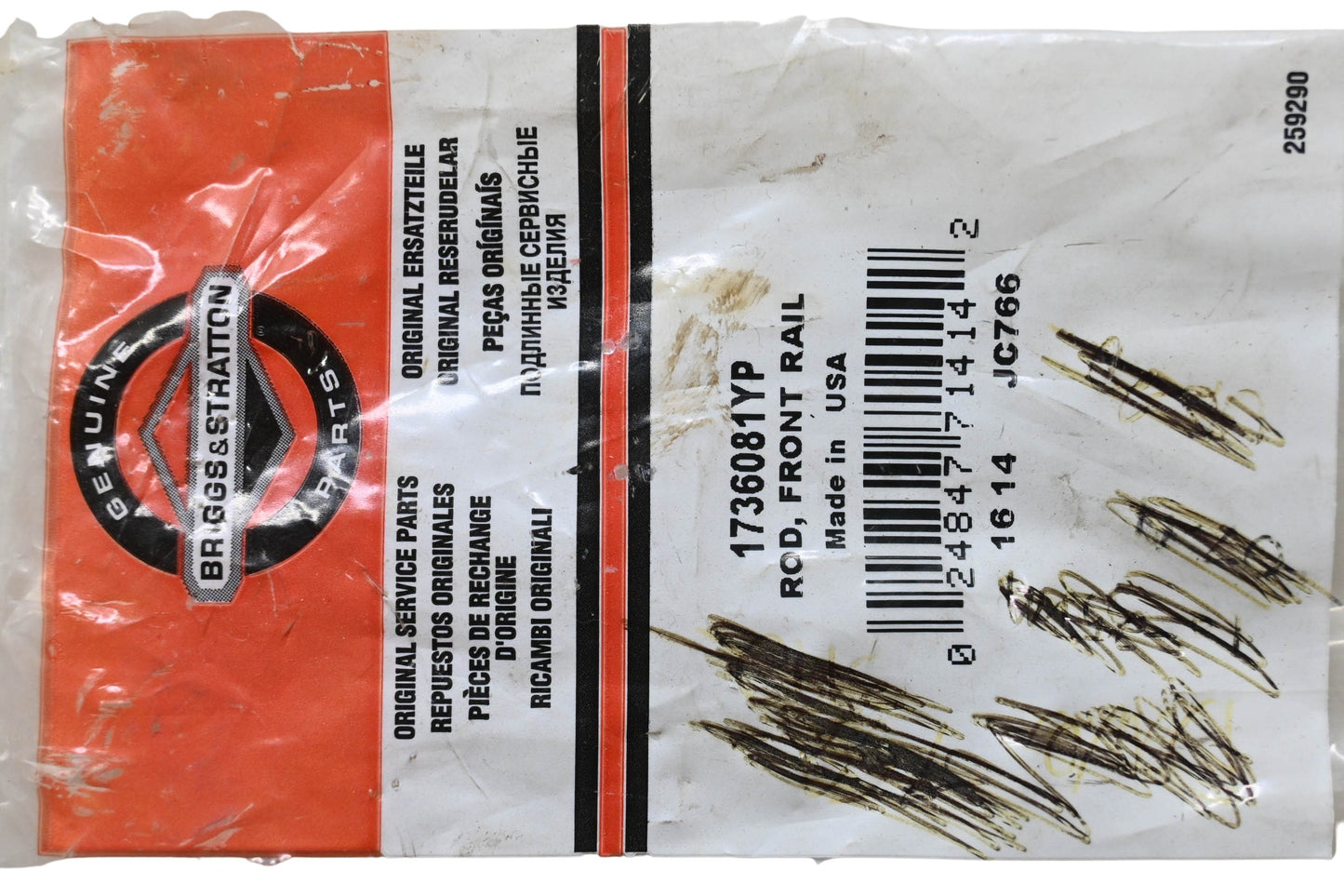 New OEM Briggs & Stratton 1736081YP Front Rail Rod NOS