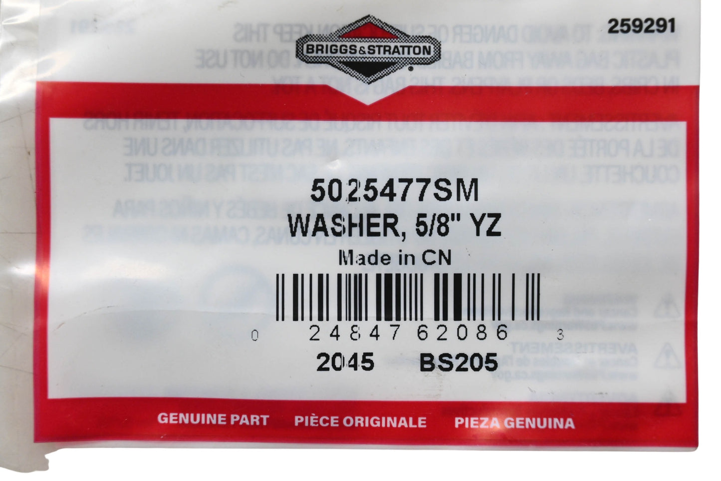 New OEM Briggs & Stratton 5025477SM Washer 5/8" YZ NOS