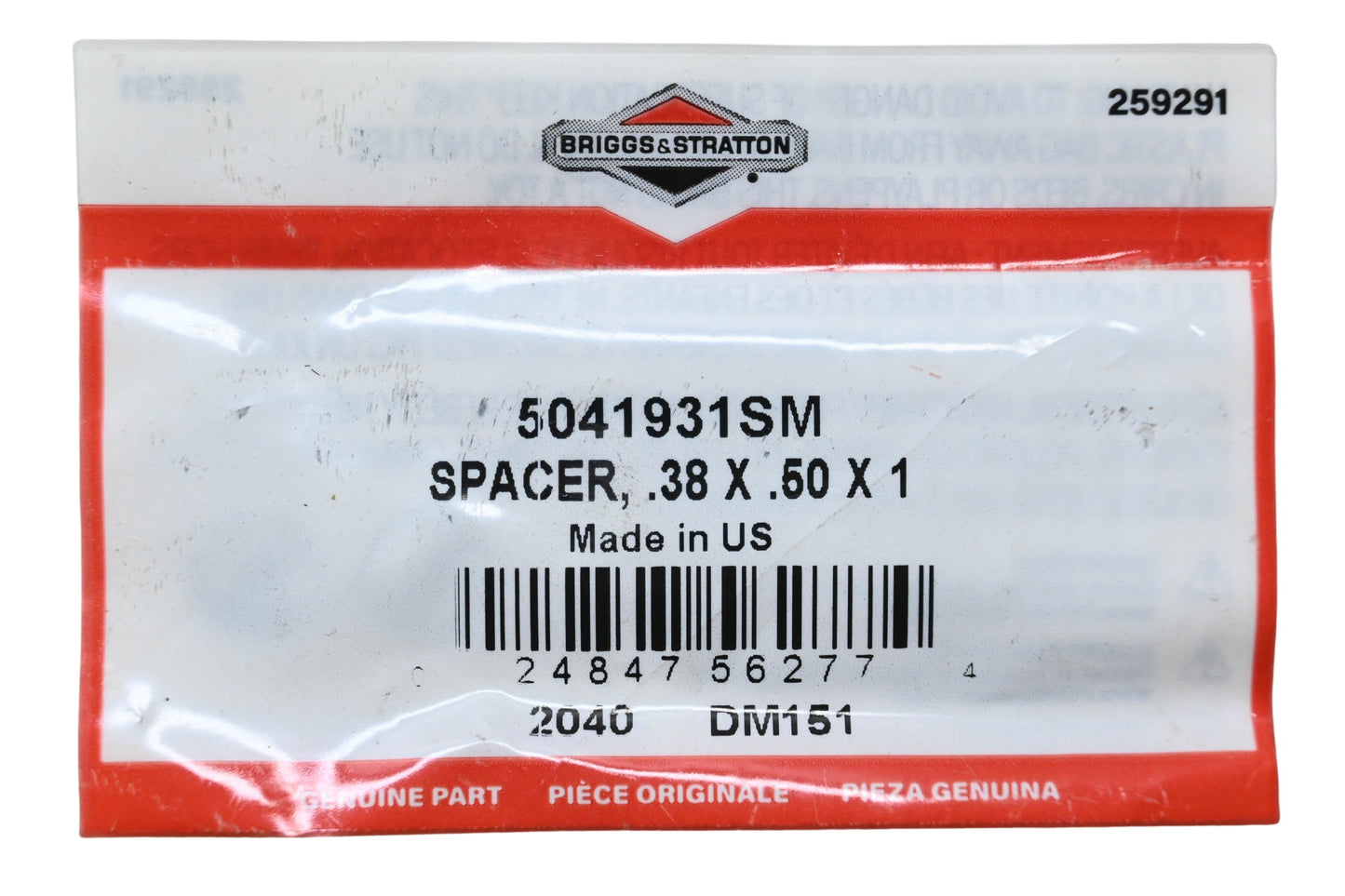 New OEM Briggs & Stratton 5041931SM Spacer .38 x .50 x 1 NOS