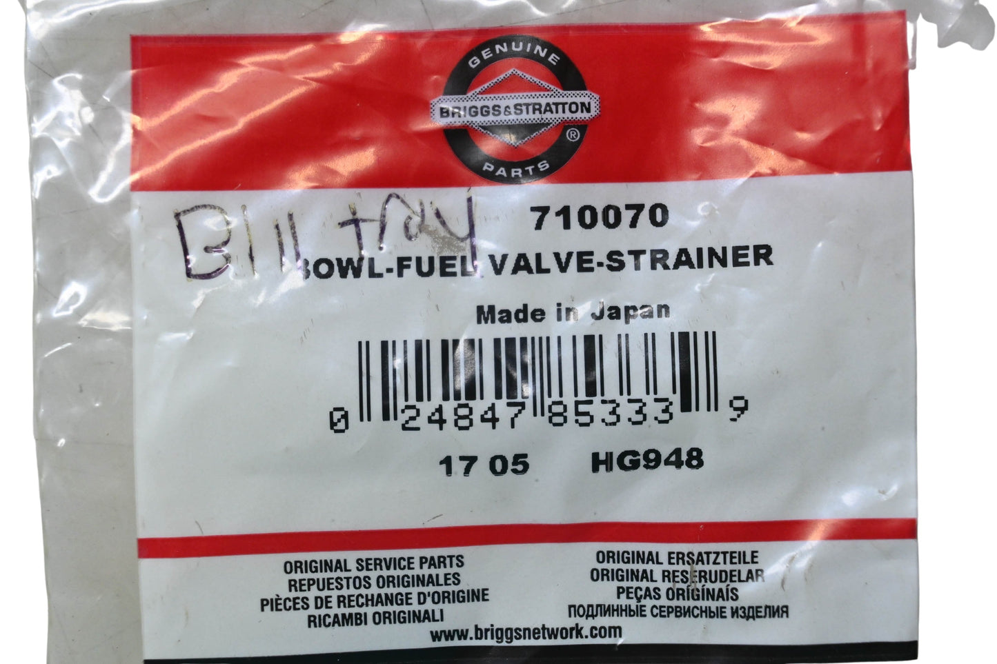 New OEM Briggs & Stratton 710070 Fuel Filter Bowl NOS