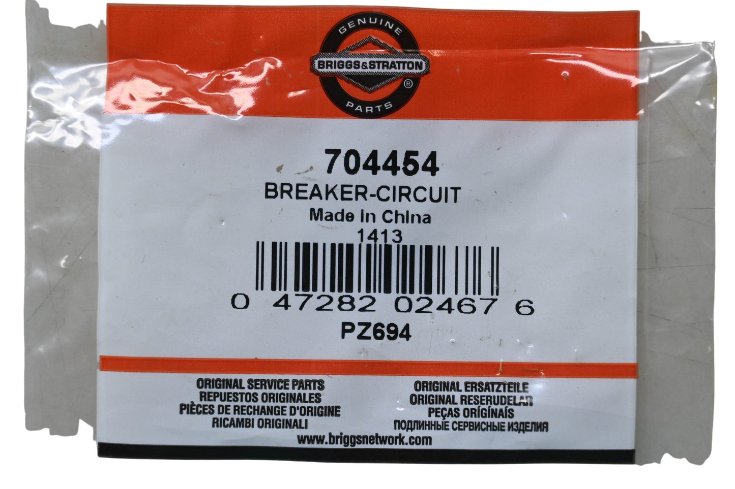 New OEM Briggs & Stratton 704454 Circuit Breaker NOS
