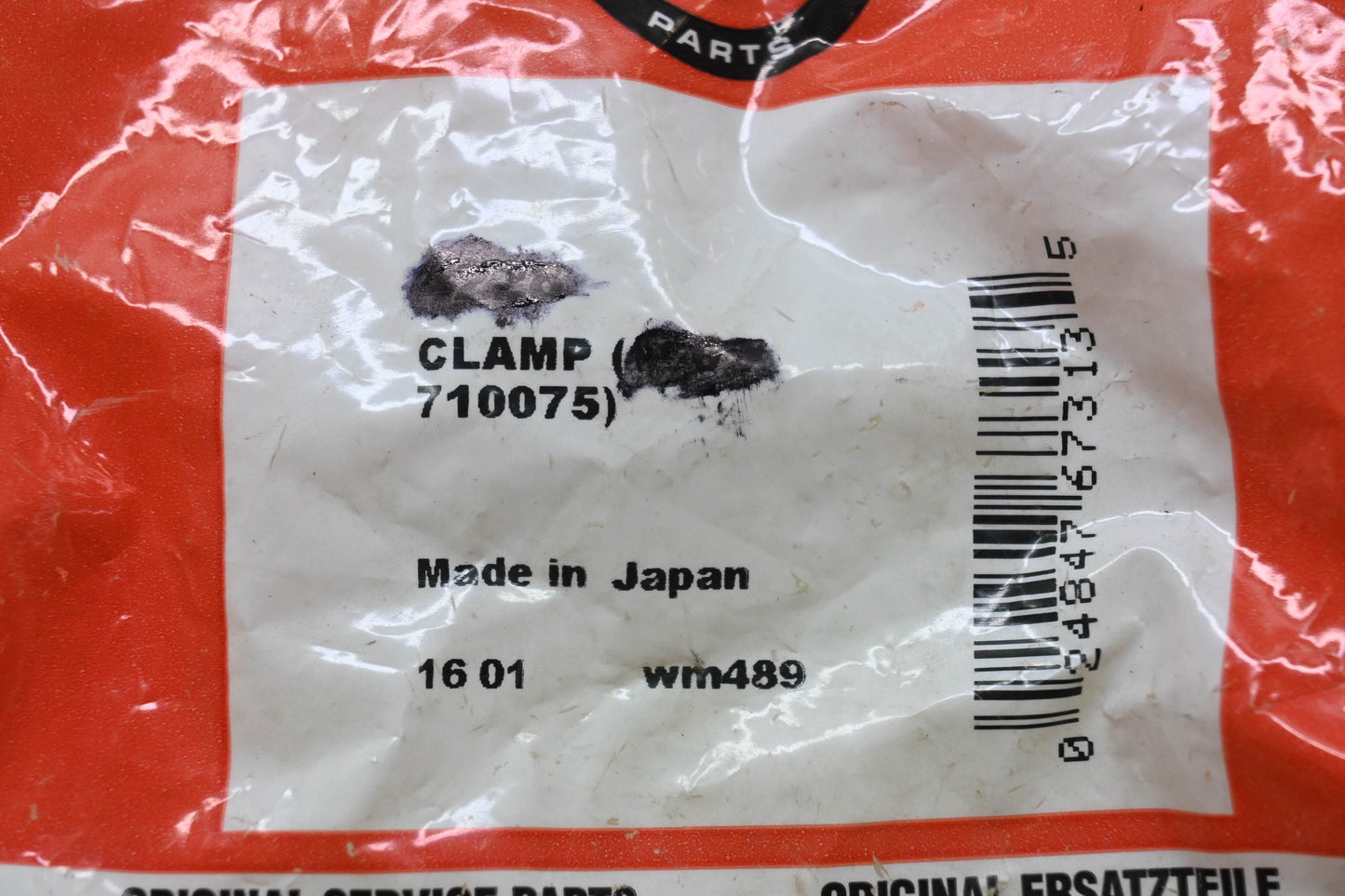 New OEM Briggs & Stratton 710075 Hose Clamps Qty 2 NOS