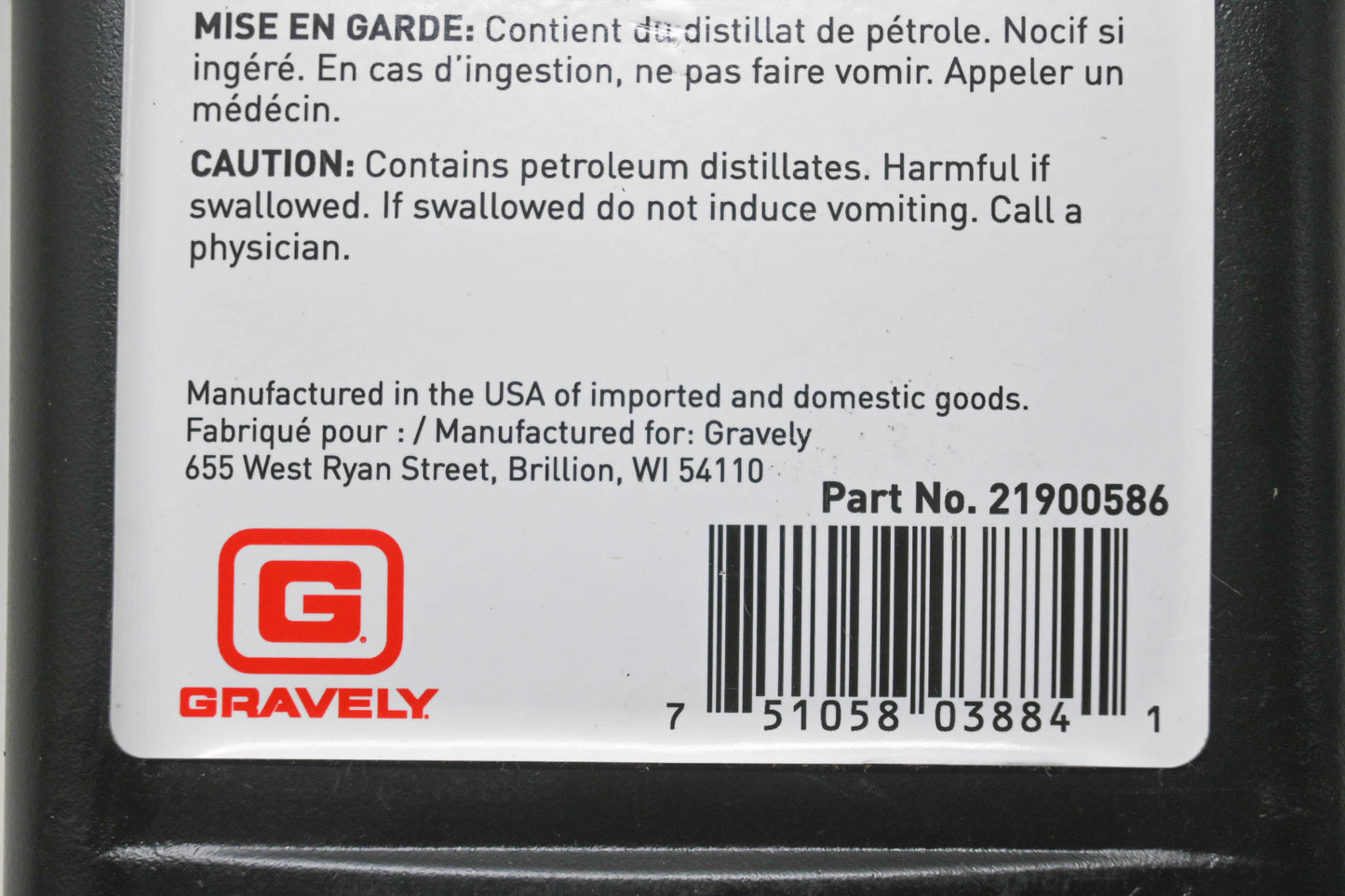 Gravely 21900586 Demand Drive All Terrain Fluid for Hub & Centralized Hilliard Clutches 1QT NOS