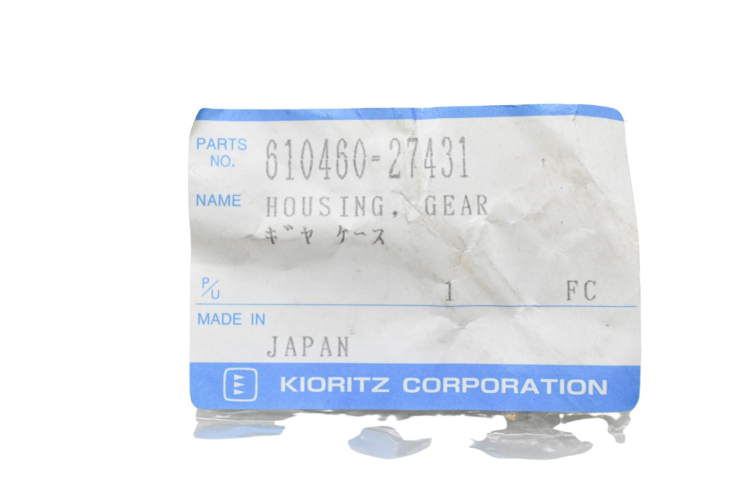 Kioritz Corporation 610460-27431 Gear Housing NOS