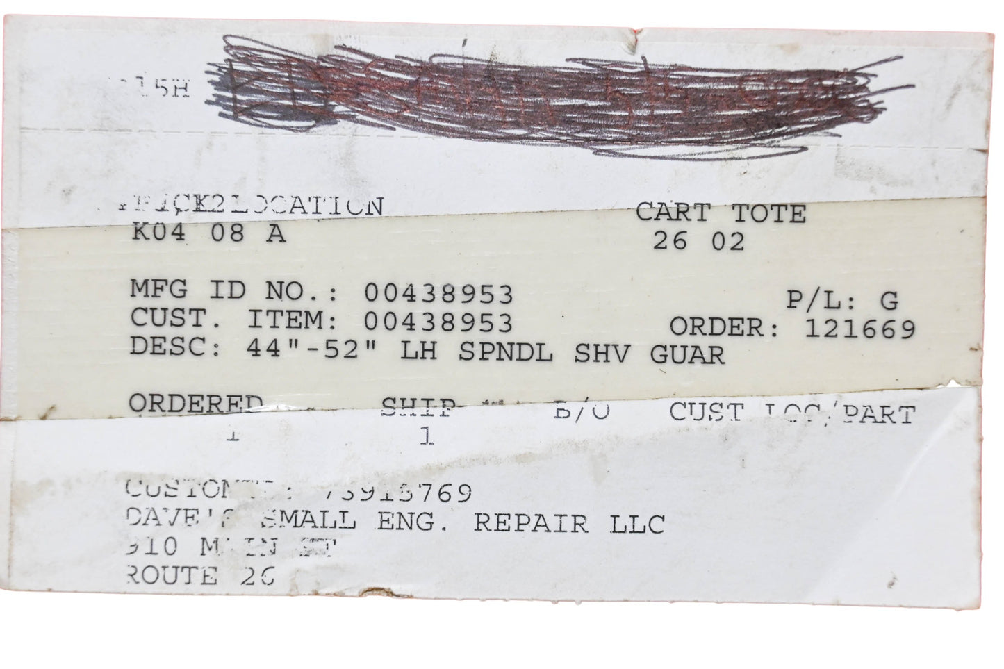 Ariens 00438953, 482L Spindle Sheave Guard NOS