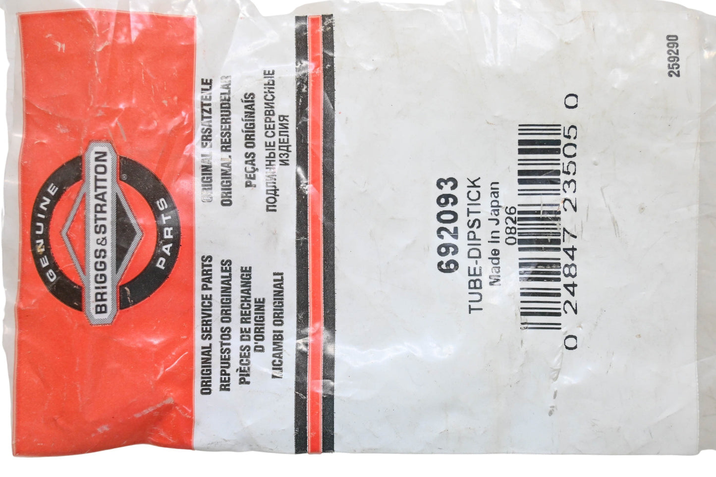 New OEM Briggs & Stratton 692093 Dipstick Tube NOS