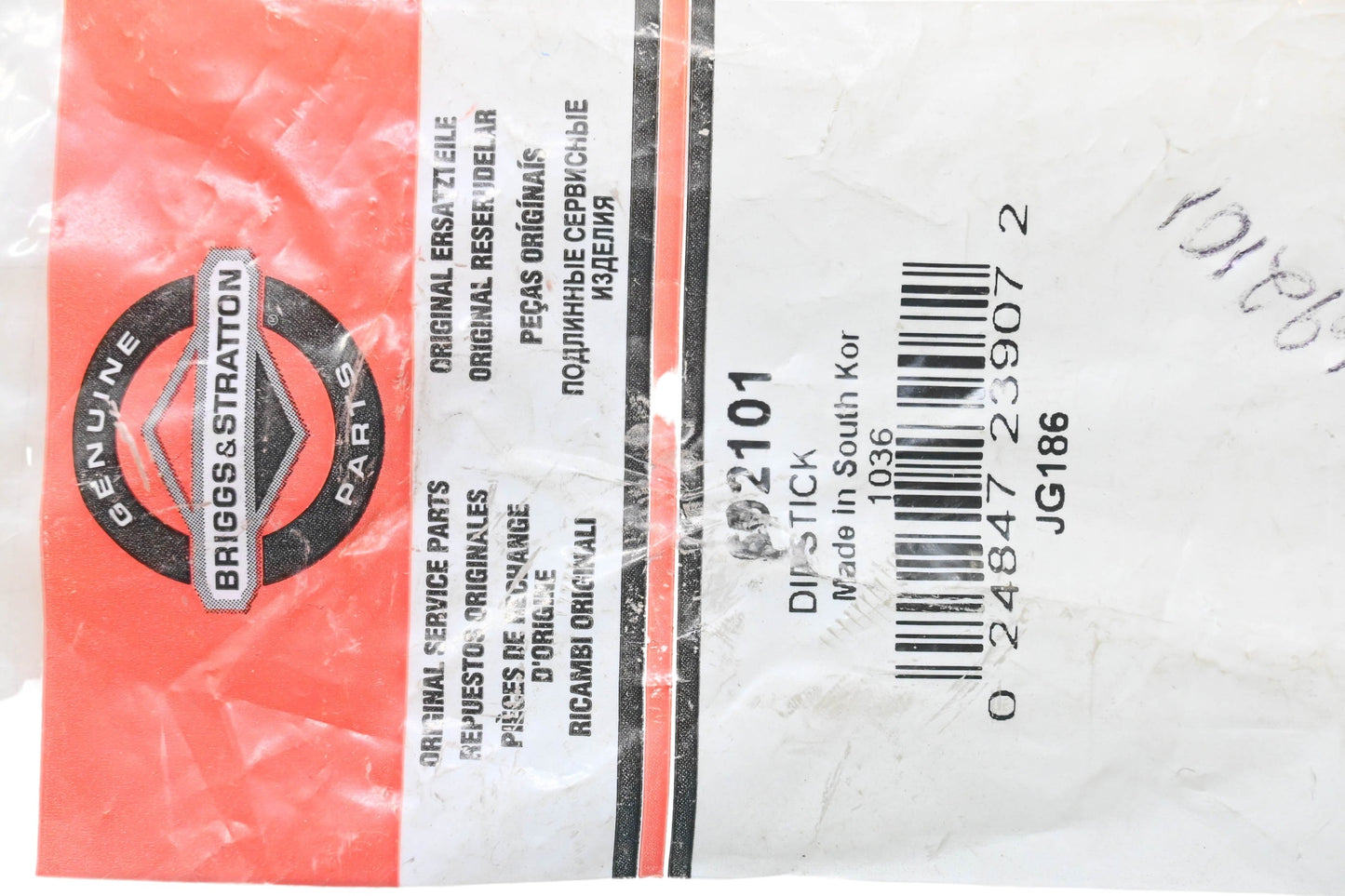 New OEM Briggs & Stratton 692101 Dipstick NOS