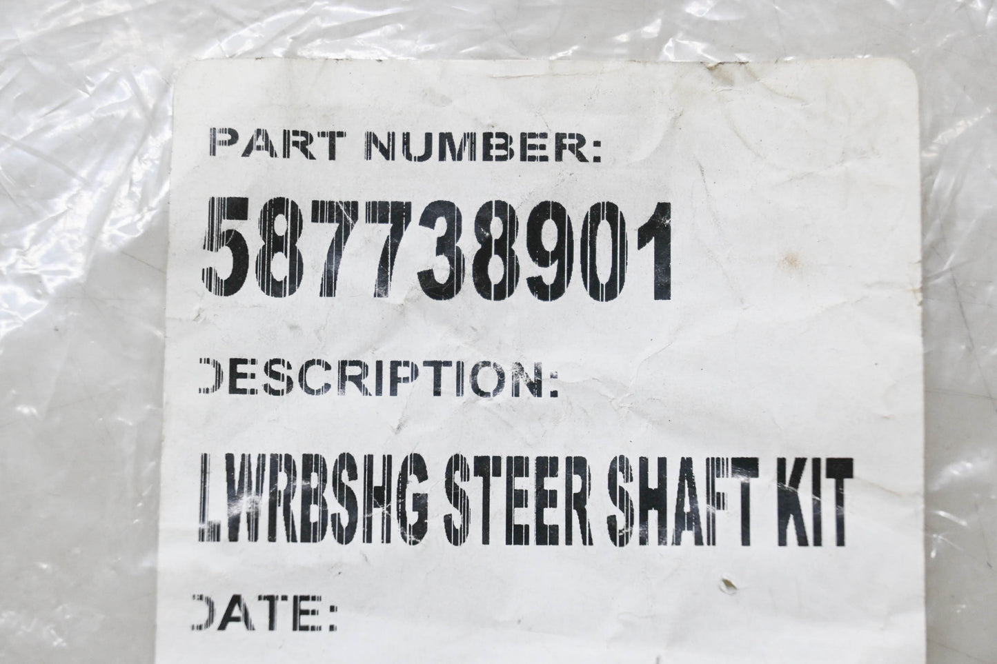 New OEM Husqvarna 587738901 Lower Steering Shaft Bushing NOS