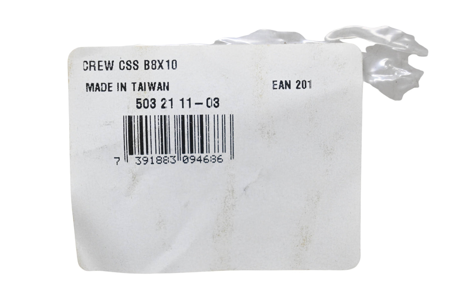 New OEM Husqvarna 503 21 11-03, 503211103 Screws Qty 2 NOS