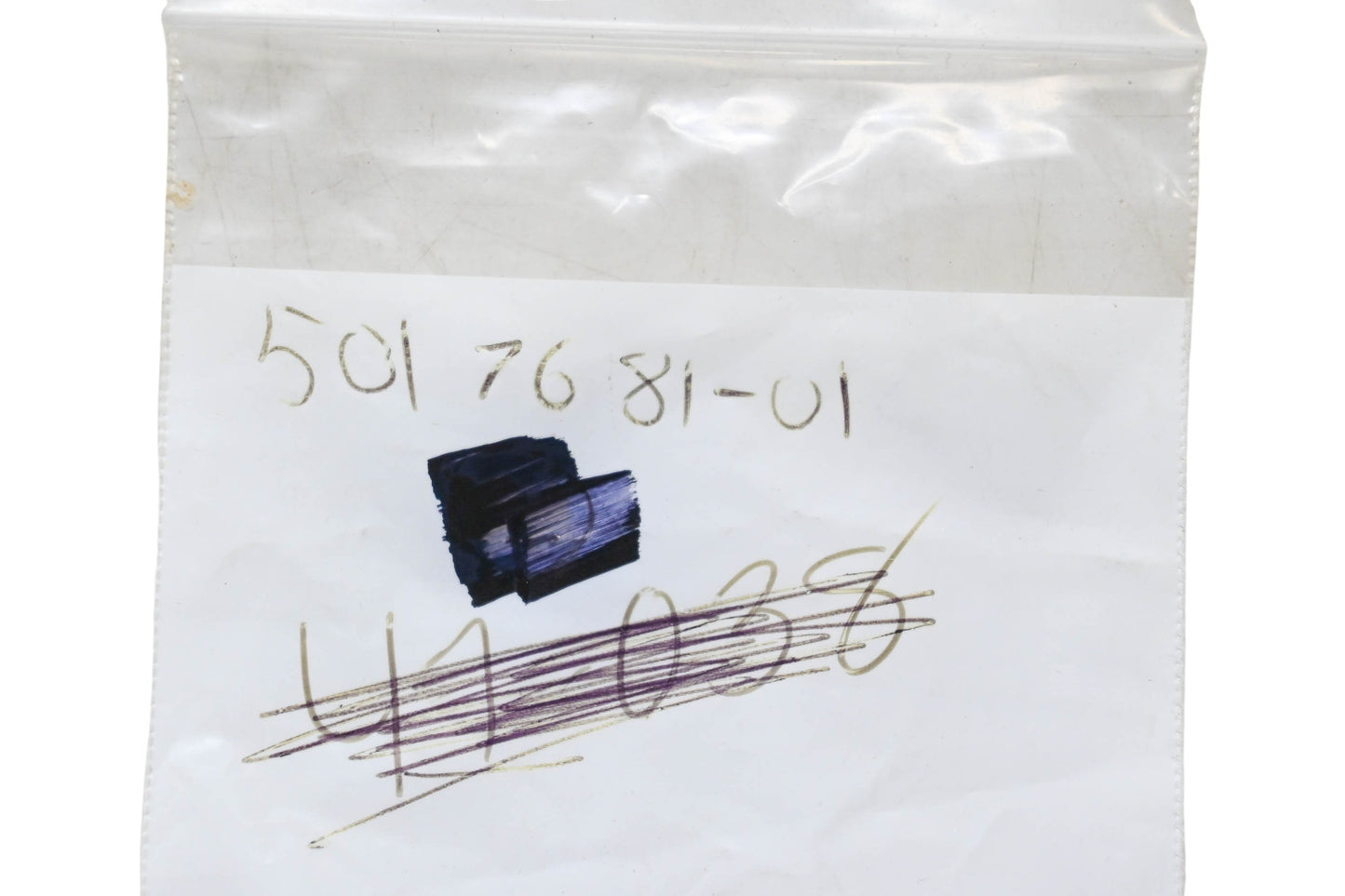 New OEM Husqvarna 501 76 81-01, 501768101 Pivot Sleeve NOS