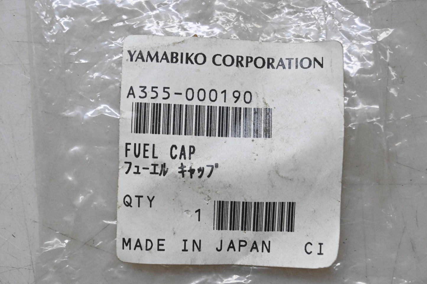 Yamabiko A355-000190 Fuel Cap NOS