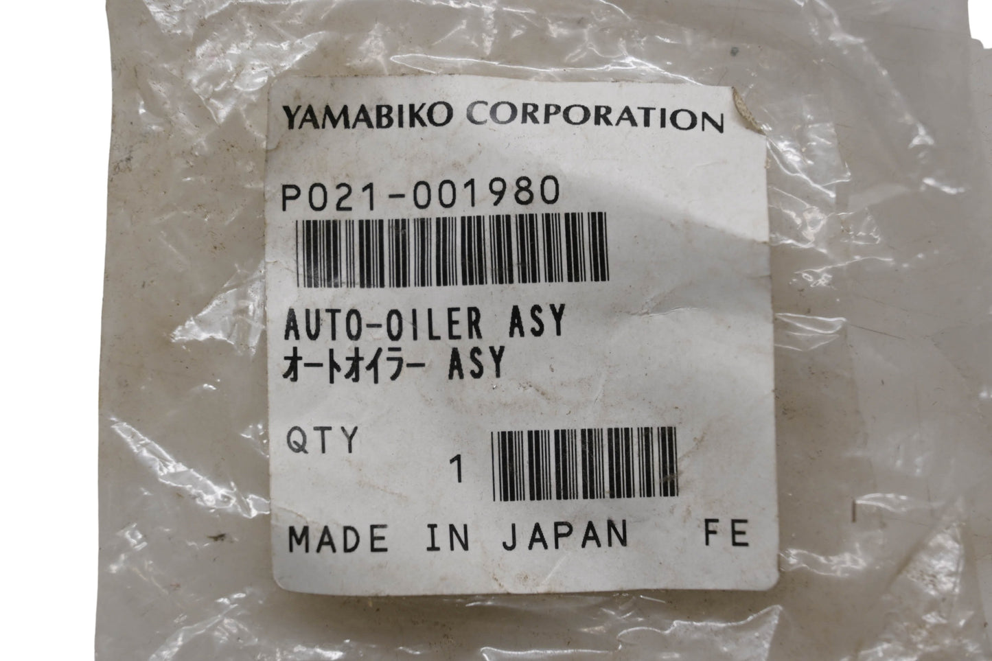 Yamabiko P021-001980 Auto-Oiler Kit NOS