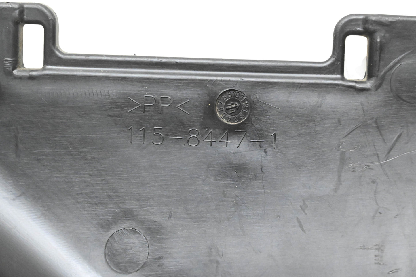 Toro 115-8447-1 Side Discharge Chute NOS