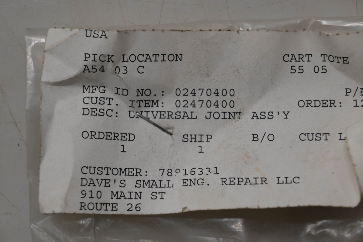 Ariens 02470400 Universal Joint Assembly NOS