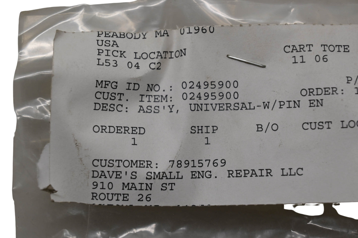 Ariens 02495900 Universal Joint Assembly NOS