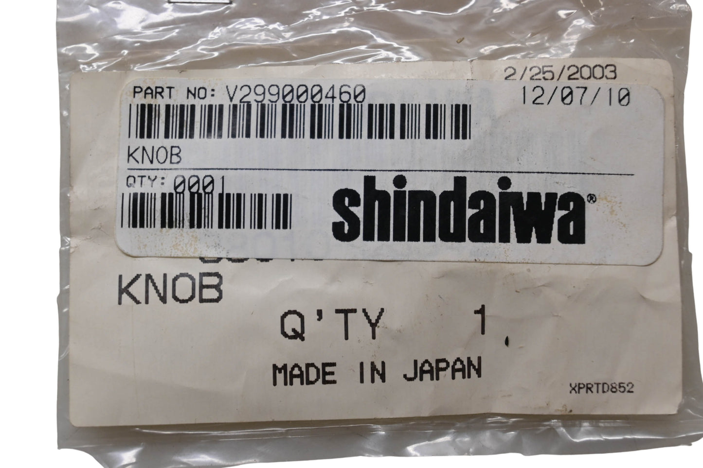 Shindaiwa V299000460 Knob NOS